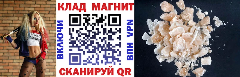 Купить наркотики Дюртюли COCAIN МЕФ Лсд 25 Каннабис ГАШИШ Галлюциногенные грибы