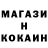 Метадон мёд Natascha E