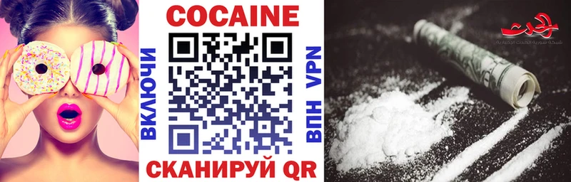COCAIN Боливия  Дюртюли 