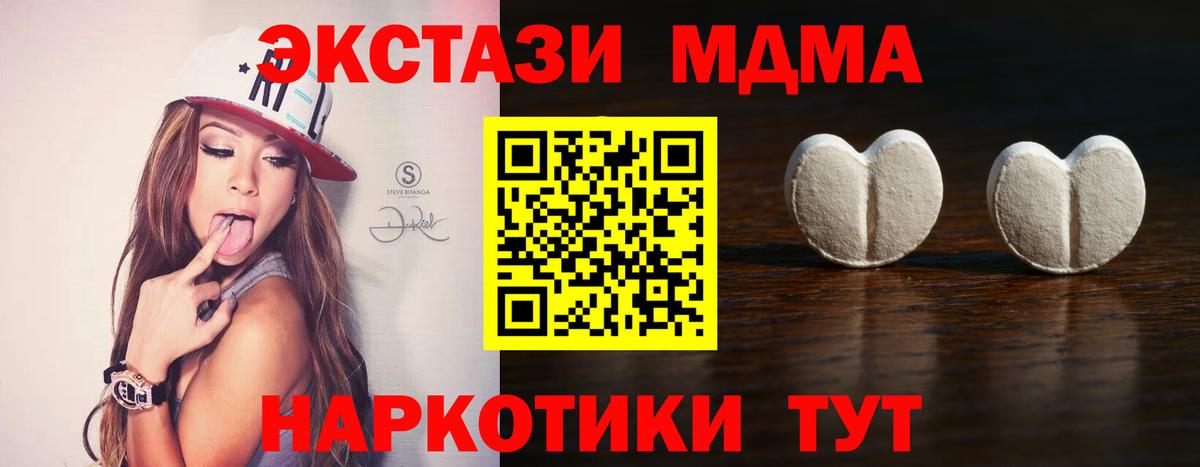 Экстази бентли  Экстази бентли  Вход с VPN  Дюртюли 