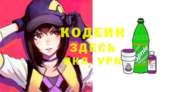 кокаин VHQ Алзамай