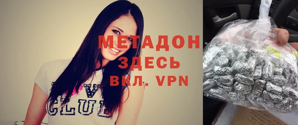 а пвп мука Саяногорск