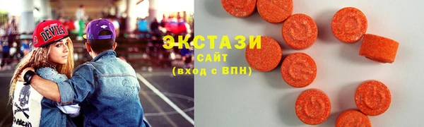 круглые Алексеевка