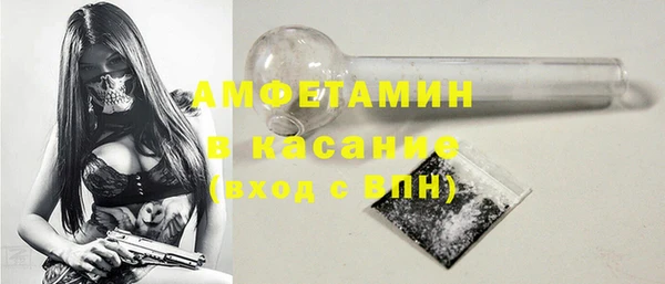 круглые Алексеевка