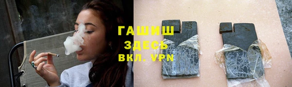 MESCALINE Сафоново