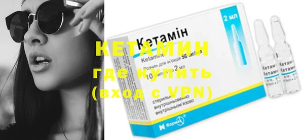 кокаин VHQ Алзамай