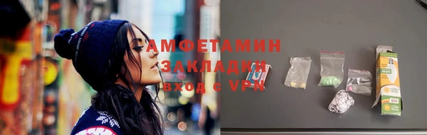 кокаин VHQ Алзамай