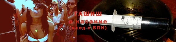 кокаин VHQ Алзамай