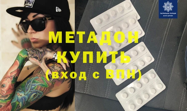 кокаин VHQ Алзамай