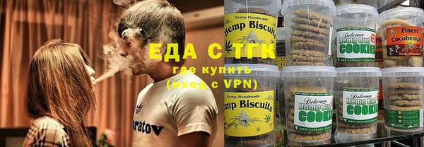 spice Сатка