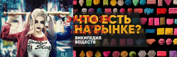 кокаин VHQ Алзамай