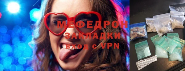 круглые Алексеевка