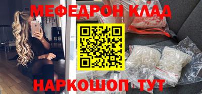 спиды Малгобек