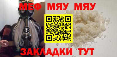 MDMA Малоярославец