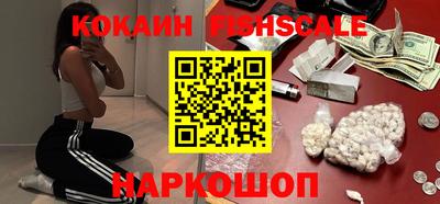 MDMA Малоярославец
