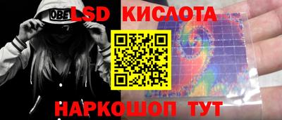 MDMA Малоярославец