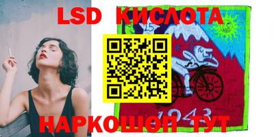 гидропоника Моздок