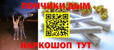 MDMA Малоярославец