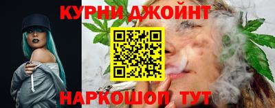 гидропоника Моздок