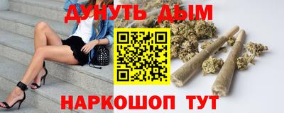 спиды Малгобек