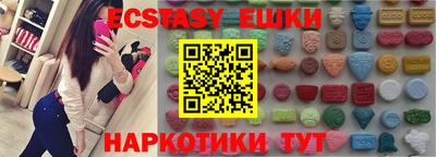 гидропоника Моздок