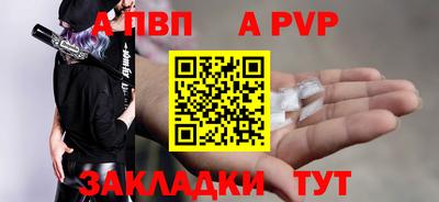 гидропоника Моздок