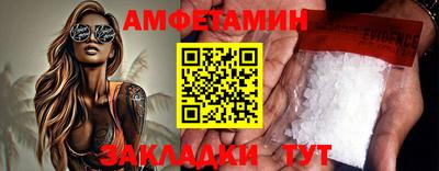 гидропоника Моздок