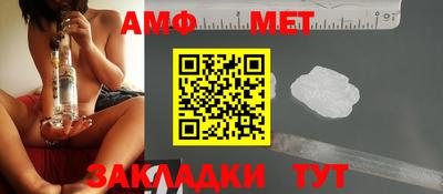 MDMA Малоярославец