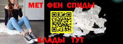 каннабис Мариинск
