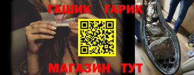 спиды Малгобек