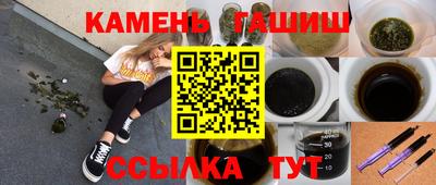 кокаин перу Можайск
