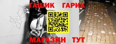 кокаин перу Можга