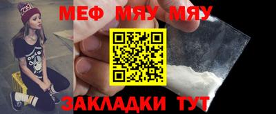 MDMA Малоярославец
