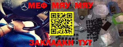 гидропоника Моздок