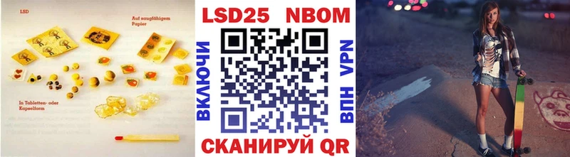 shop как зайти  Дюртюли  Лсд 25 экстази кислота 