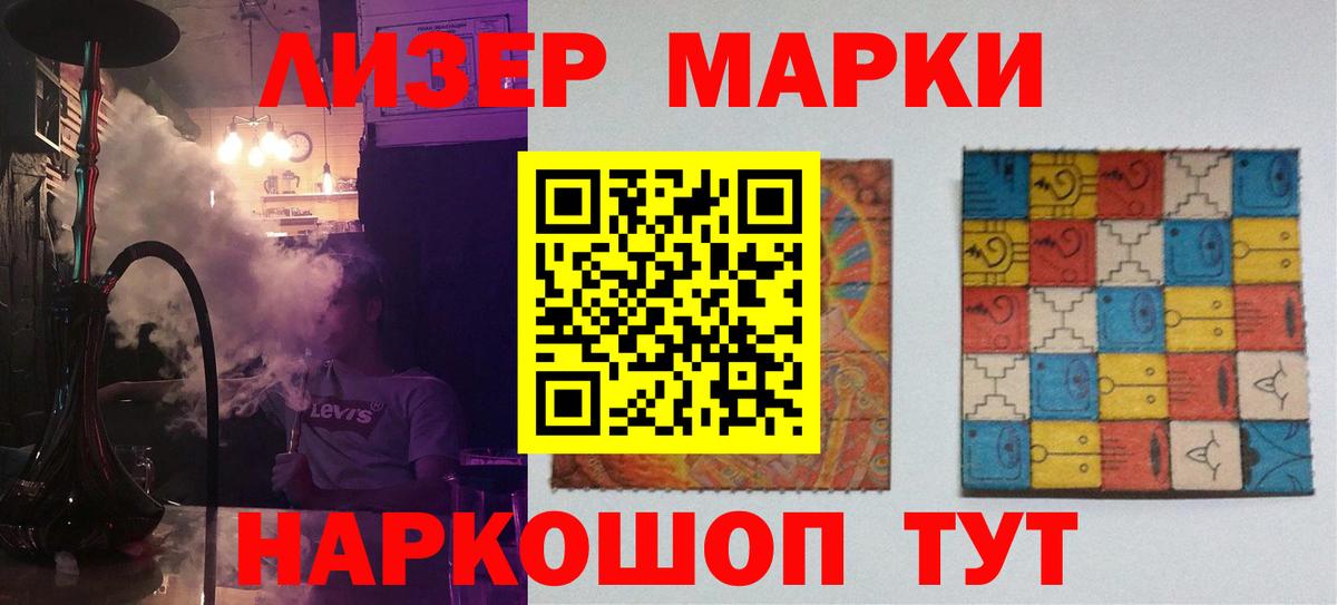 Дюртюли  ЛСД экстази ecstasy  ЛСД экстази ecstasy  hydra tor  Вход с VPN 