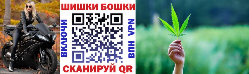 Шишки марихуана SATIVA & INDICA  где продают   Дюртюли 