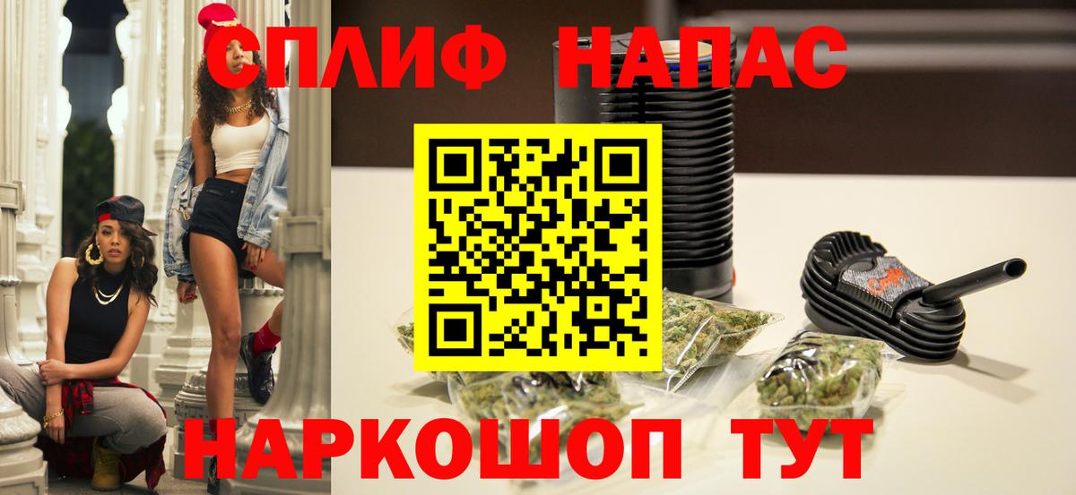 Каннабис марихуана Дюртюли